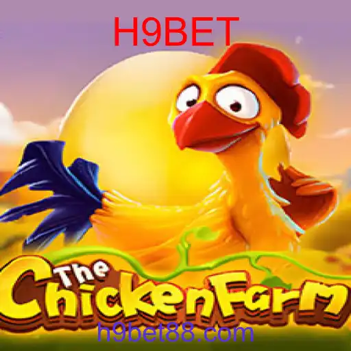 ChickenFarm